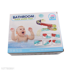 Good quality kids bathroom track water toys assemble bath toys