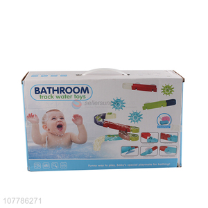 Wholesale assembled bathroom track game baby bath toy for toddler