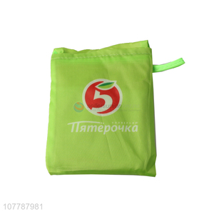 New design colourful shopping bag with apple pattern