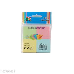 New products office school <em>sticky</em> <em>note</em> <em>pad</em> <em>sticky</em> memo <em>pad</em>