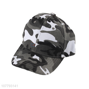 Good Price Polyester Camouflage Baseball Cap Fashion Sun Hat