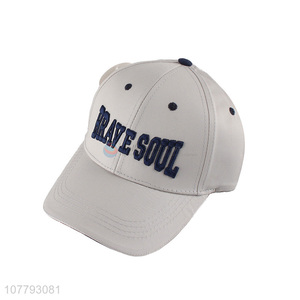 Best Sale Casual Baseball Cap Cotton Sun Hat For Sports