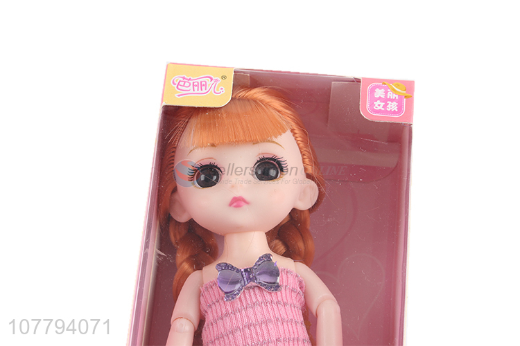 Fashion Princess Toy Girl Dress Up Doll Toy Gift Box
