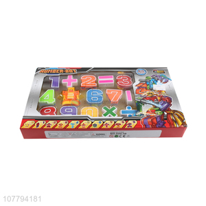 Hot sale arithmetic digital toys educational toys for children