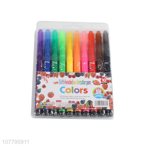 Explosive Fruity Color Watercolor Pen 10 Color Pen Set
