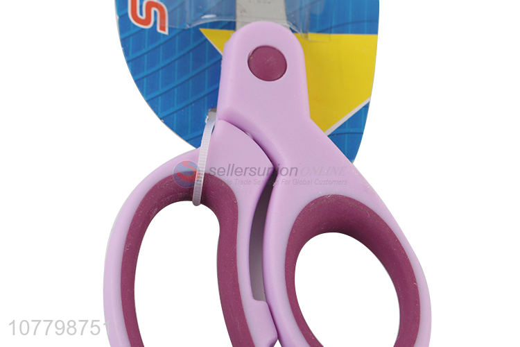 Latest design household scissors with cheap price