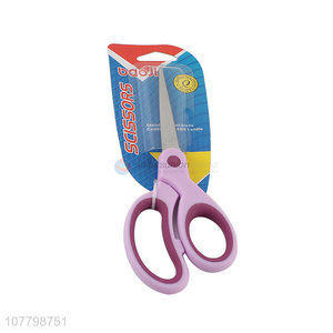Latest design household scissors with cheap price