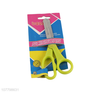 China wholesale safety blade scissors tools