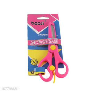 China factory safety student craft cutting scissors