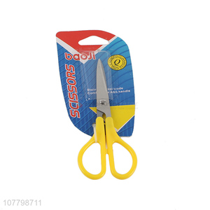 China wholesale household paper cut scissor