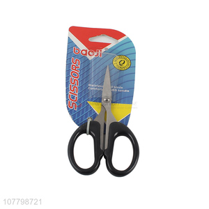 High intensity stainless steel scissors tools