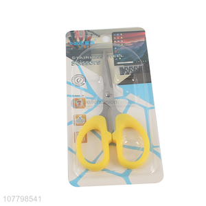 Professional yellow office scissors with stainless steel blade