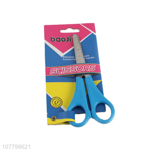 New product office stationery scissors with cheap price