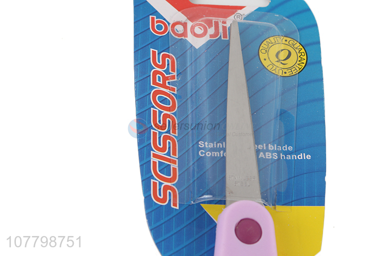 Latest design household scissors with cheap price