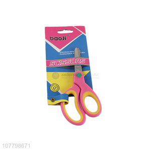 Office paper cut craft student <em>stationery</em> scissor