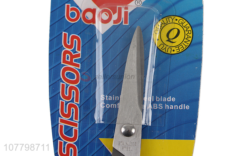 China wholesale household paper cut scissor