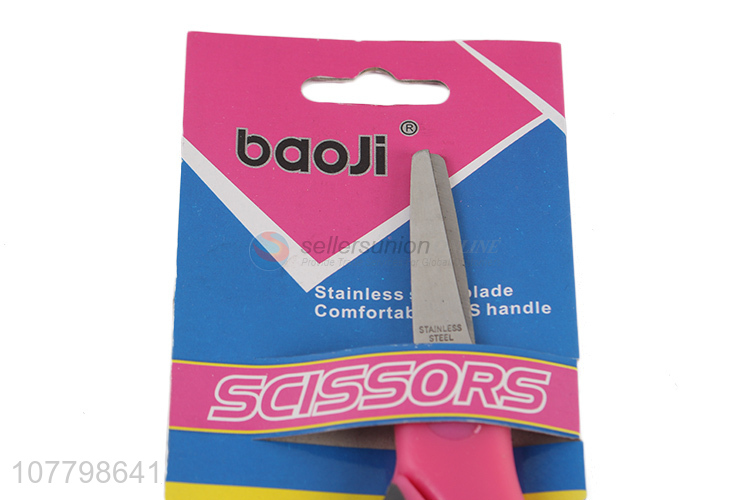 High quality safety stainless steel hand tools scissors
