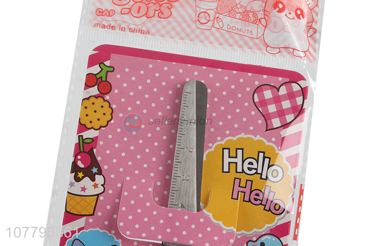 Hot sale new safety children paper scissors