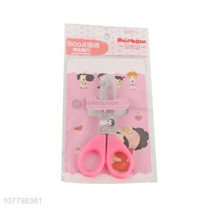 Wholesale price pp pink handle children scissors