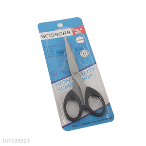 Stainless steel cheap price office <em>stationery</em> <em>scissors</em>