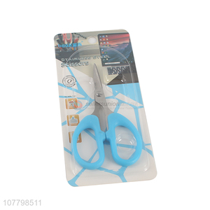 Wholesale cheap price blue handle office scissors