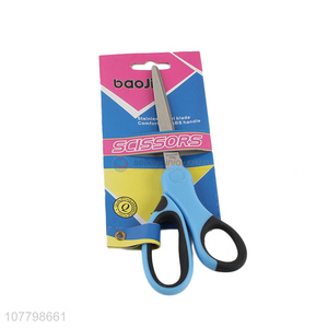 Professional <em>stationery</em> cutting scissor for sale