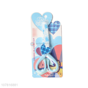 Hot Selling Heart-Shaped Students Scissors For School And Office