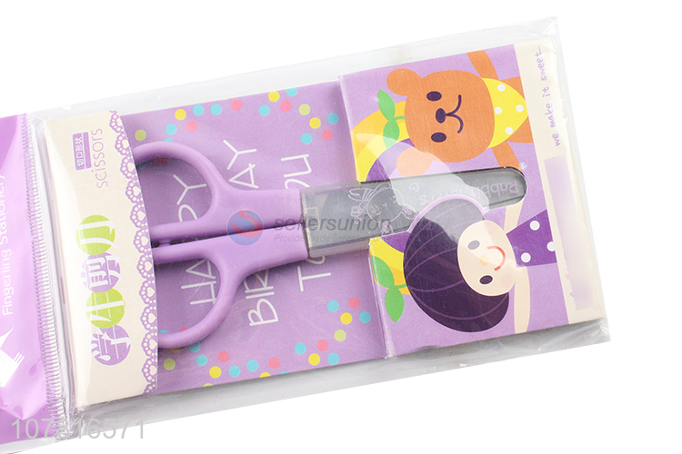 Custom Fashion Stationery Students Scissors With Protector Cover
