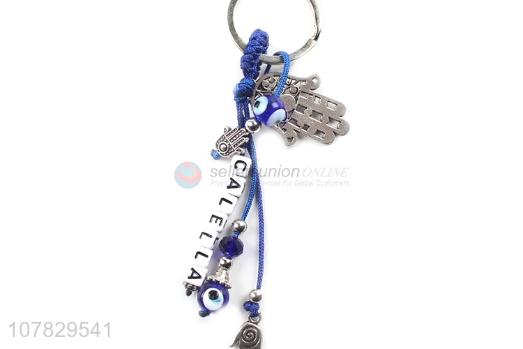 Good quality blue creative bead chain backpack pendant