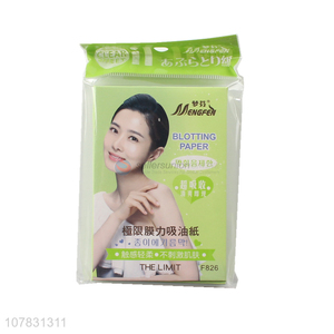 Online wholesale private label skin-friendly facial oil absorbing sheets