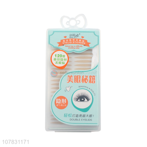 New arrvial natural invisible double eyelid tape double eyelid stickers