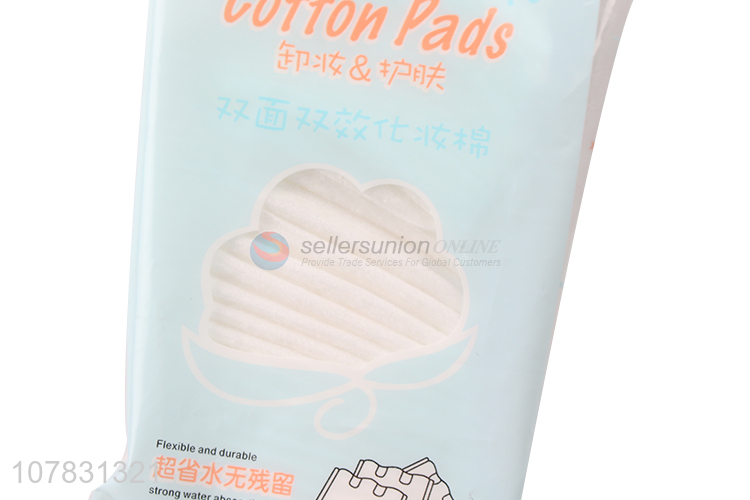 Hot sale 50 sheets water absorption disposable facial cotton pads