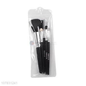 Hot product makeup tools cosmetic brush set eyeshadow brush eyebrow brush