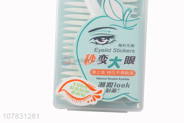 Factory price invisible traceless double eyelid stickers eye makeup tool