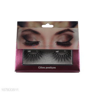 Promotional items winged faux eyelashes glitter mink eyelashes