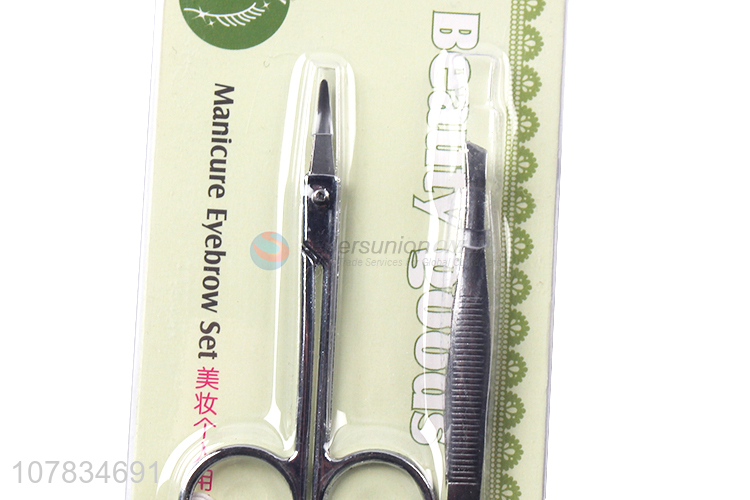 Good Sale 2 Pieces Eyebrow Scissor Eyebrow Clip Set