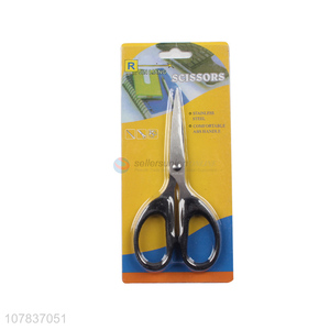 High quality multi-function stainless steel office scissors tailor scissors