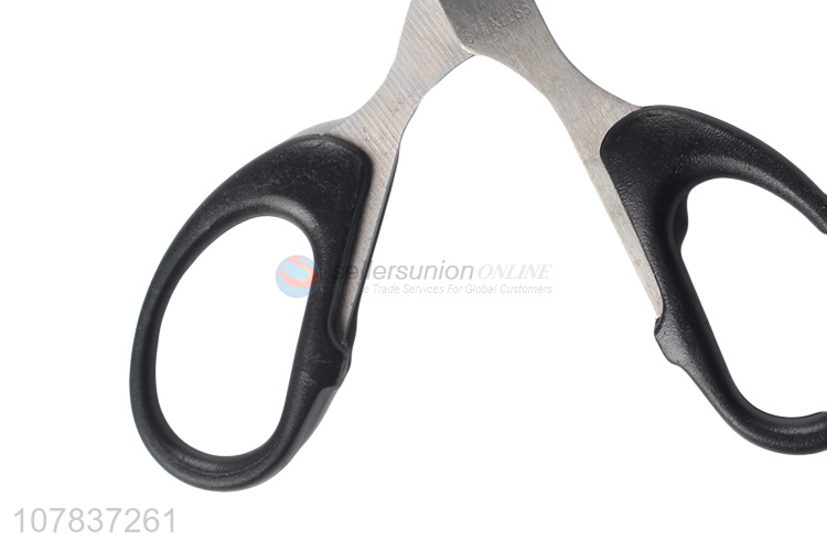 Competitive price multifunctional household school scissors tailor scissors