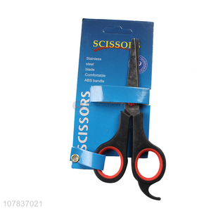 Newest wholesale multifunctional household school scissors hair scissors