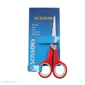 Hot product stainless steel school office scissors paper cutting scissors