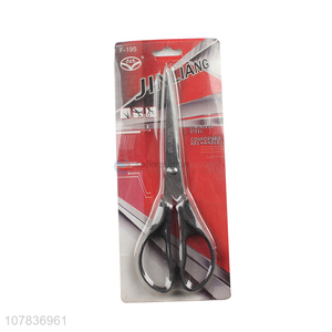 New arrival household scissors paper cutting scissors office scissors