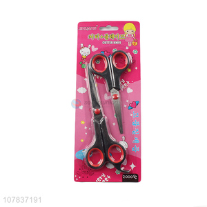 Factory price multi-purpose stainless steel office school <em>scissors</em> <em>stationery</em>