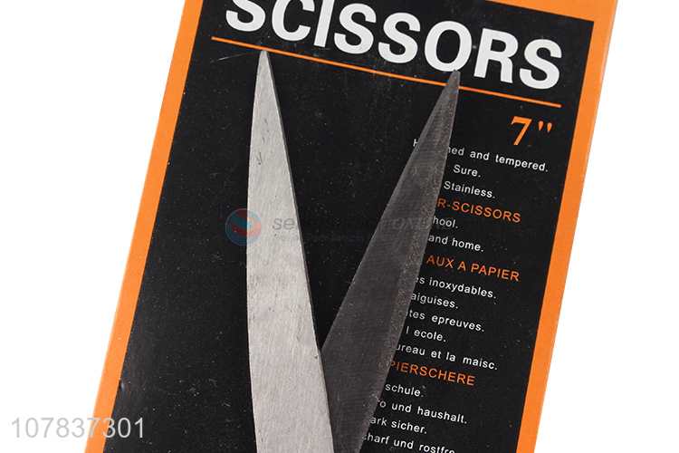 Wholesale multipurpose household scissors paper cutting scissors tailor scissors