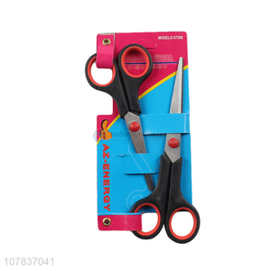 Hot selling multifunctional school student scissor office art scissors