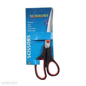 Popular product multifunctional stainless steel office scissors stationery