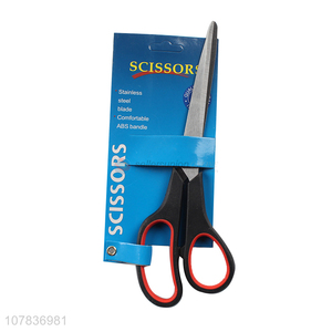 Yiwu market multi-purpose stainless steel household office school scissors