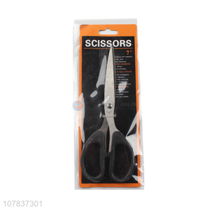Wholesale multipurpose household scissors paper cutting scissors tailor scissors