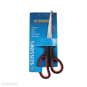 Promotional items multifunctional stainless steel office scissors stationery