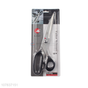 New arrival stainless steel tailoring <em>scissors</em> clothes sewing <em>scissors</em>