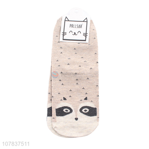 Good Quality Breathable Ankle <em>Sock</em> Cute Ladies Socks